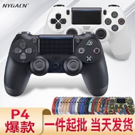 Game Wireless Bluetooth p4p4controller Handle Controller Handle Vibration p4steam Game PDAG