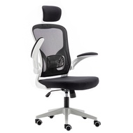 ST-🚢Comfortable Mesh Chair Adjustable Rotating Conference Chair Ergonomic Armchair Modern Minimalist Office Chair