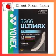 YONEX Badminton String EXBOLT 68 10m【Direct From Japan】