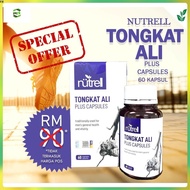 Bestvitality and energy ❁【A】 Nutrell Tongkat Ali Plus UTM Extract Men Supplement Lelaki Longjack Liv