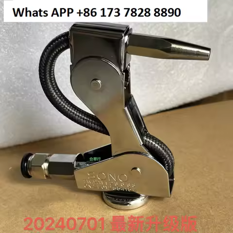 New Magnet Air Gun Bird Air Gun J101 Magnetic Seat Airbrush Punch Injector Air Jet Holder