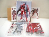 Bandai METAL BUILD Gundam Astrea TYPE-F GN HEAVY WEAPON SET