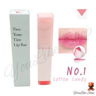 Laneige Two Tone Tint Lip Bar No. 1 Cotton Candy (2 g)