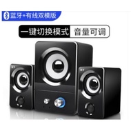 📻 Wired small audio speaker pair wired mini home speaker pc desktop computer double speaker bass Gam