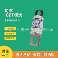 Brand new fuse protector A70Q80-4 A70Q90-4 A70Q100-4 A70Q125-4 A70Q150-4