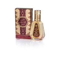 Lattafa Shams al Emarat Kususi Perfume EDP For Men And Women 50ml