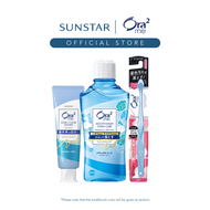 [Bundle] Ora2 me 3-in-1 set (Mouthwash + Toothpaste + Toothbrush)