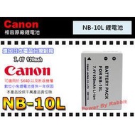 數位小兔【Canon NB-10L NB10L 電池】相容原廠 相機 充電器 1年保固 G1X G3X G15 G16