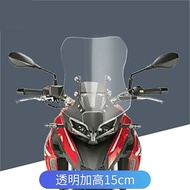กันลมแบบปรับแต่งได้สำหรับ Benelli TRK251 กระจกมองหน้าแบบกว้างขึ้น ทรงสปอร์ต ป้องกันลม สำหรับรถจักรยา