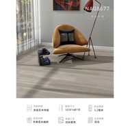 Shenxiang Multi-Layer Solid Wood Composite Wood Floor E0 Environmentally Friendly 15mm Household 1.2