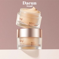 [พร้อมส่ง] SNP GOLD COLLAGEN EXPERT CREAM เอสเอ็นพี โกล์ด คอลลาเจน เอ็กซ์เพิร์ท ครีม