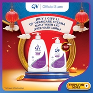 QV DERMCARE ECZEMA DAILY WASH 1KG