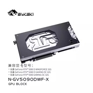 Bykski N-GV5090DWF-X Water Block for Gigabyte RTX 5090 D GAMING / AORUS