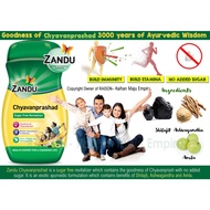 ZANDU Chyavanprashad Sugar Free Revitalizer 450gm-It is an exotic ayurvedic formulation which contain Shilajit, Amla Ash