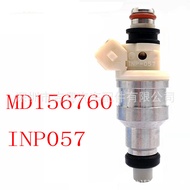 INP-057 Suitable for Mitsubishi Garant Lancer INP057 Fuel Injector MD156760 N210H