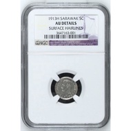 1913H Sarawak 5 Cent PMG Graded with AU Details