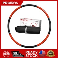 PROIRON Smart/Weighted Hula Ring Hoops, Exercise Hoola Hoops for Adults Fitness Weight Loss, Adjusta