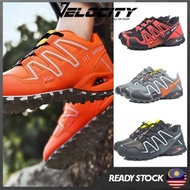 Trail Hiking Shoes Running Shoes