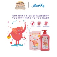 Guardian Kids Strawberry Head To Toe Wash 750ml / Refill 450ml