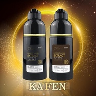 Kafen Hair Colour Shampoo - Black/Brown (400ml)