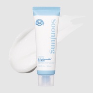 [ETUDE] Soon Jung 10 Panthensoside Cica Balm 50ml