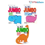 Jumbo Book (English Maths science) - My Nursery K1 K2