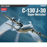 Lockheed C-130J-30 Super Hercules ACADEMY 12631 Scale Model 1/144