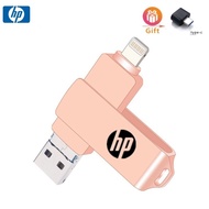 HP แฟลชไดร์ฟ 1TB Flashdrive OTG USB iphone Flash Drive แฟลชไดร์ฟ 3.0 Thumbdrive flashdrive แฟลชไดรฟ์