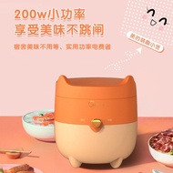 (promotion) Midea mini rice fox cooker small 1.2L small rice cooker household rice cooker 1-2 person Ki