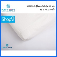 MITEX Dust Mite Proof Bed Sheet