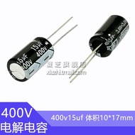 400V15uf  10x16mm High Frequency Low ESR Aluminum Capacitor 15uf400v 400v 15uf 400v15mf 15mf400v 400