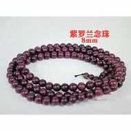 紫罗兰 念珠 108颗 8mm Vlolet Mala Prayer Beads