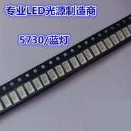 Super Bright Patch LED 5730 Blue led Lamp Beads Luminous Diode 5730 Blue Lamp Fifty Pieces Free Ship