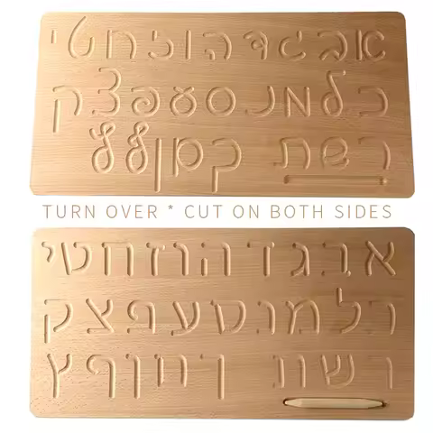 Hebrew Alphabet trace Letters Wood 27 Jewish Characters Script Gifts for Learning Fun Unfinished Cra