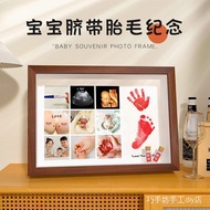 Baby Hand Footprint Photo Frame Handprint Footprint Commemorative Photo Frame Hollow Photo Frame New