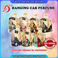 🌸 DWANGI Car Perfume Hanging  Packaging Kotak Pewangi Kereta Lavender Strawberry Pandan Lemon Vanill