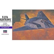 Hasegawa 00531 1/72(E1)F-117A NIGHTHAWK