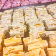 芒果牛奶夏威夷豆牛軋糖