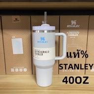 STANLEY Adventure Quencher 2.0 Tumbler 40 Ozเก็บความเย็นความจุมากถ้วยแก้วน้ำกันรั่วสำหรับกาแฟเย็นชาช