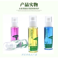 Sunfeor BC Essence Hair Serum Hair Essential Oil