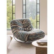 Caterpillar Sofa togo Balcony Leisure Single Chair Living Room Influencer Iron Retro Rocking Chair L