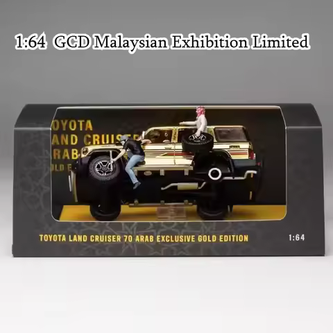 In stock 1:64 Land Cruiser 70 Arabian Gold Malaysian Exhibition Limited Alloy High,End Simulation Ca