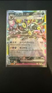 日版月亮伊布ex Umbreon ex Terastal Festival ex 093/187 寵物小精靈 PTCG Pokemon Cards