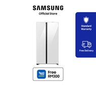 Samsung 646L Refrigerator SBS - Auto Open Door White Glass | RS80F65MNWME