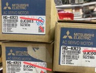 【下標詢價有優惠】三菱伺電機HG-KR23 全新，單價。原裝原廠全新