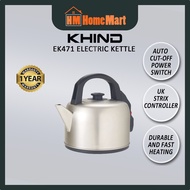 KHIND EK471 Electric Kettle 4.7L (1 Year Warranty)