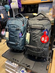 (77折）Osprey Farpoint 40 遠行 旅行背包｜手提｜hand-carry上機