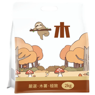 一木純木薯貓砂 2kg