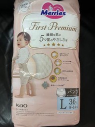 Merries First Premium L碼 36片