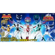 Premium Bandai Shodo Super Choujyu Sentai Liveman Figure